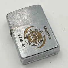 2025年最新】ZIPPO PAT 2517191の人気アイテム - メルカリ