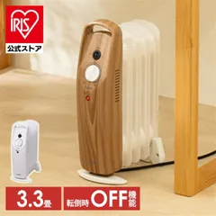 【公式】ヒーター 小型 オイルヒーター 省エネ 足元 500W ストーブ おしゃれ コンパクト ミニオイルヒーター 暖房 暖房器具 POH-505Kのサムネイル