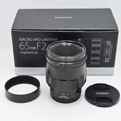 2024年最新】apo-lanthar 65mm f2の人気アイテム - メルカリ