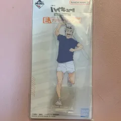 ハイキュー 一番くじ 全国への道 E賞 木兎 光太郞 アクリル