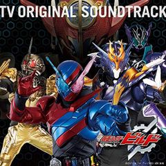 [중고] 가면 라이더 빌드 TV 오리지널 사운드 트랙 (CD2 매 세트)