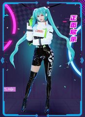 【星航線StarRoute】コスプレ衣装メーカー【初兽猫Cosplay】イメージ参照図【ショップの紹介をお読みください】