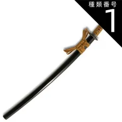 2026年最新】模造刀 居合刀 鉄製 日本刀の人気アイテム - メルカリ