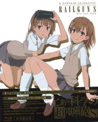 애니메이션 Blu-ray 라는 과학의 초전자포 S Blu-ray BOX
