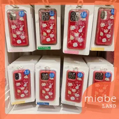 Group A｜3営業日国内倉庫発送｜miabe LAND｜上海ディズニー｜25年旧正月限定｜シェリーメイ、ダッフィー、リーナベル、ジェラトーニ、ステラルー、オルメル、クッキーアン、｜iPhone 16promax スマホケース