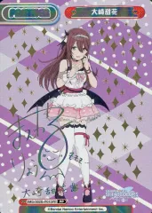 前川涼子さん直筆サイン入りブロマイド 2025年最新】前川涼子の人気アイテム - メルカリ