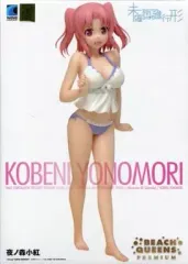 【中古】フィギュア 夜ノ森小紅 「未確認で進行形」 BEACH QUEENS PREMIUM 1/10 ポリストーン製塗装済完成品 Be-Jwebショップ限定のサムネイル