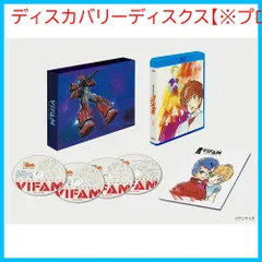 富野由悠季の世界〈2枚組〉Blu-ray 中古】 Blu－ray 富野由悠季の世界 －Film works entrusted to