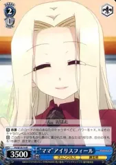 2025年最新】アイリスフィールの人気アイテム - メルカリ