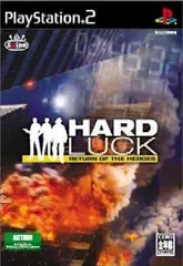 【中古】PS2 HARD LUCK ～ハード ラック～