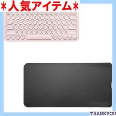 Logitech K380用PUレザーキーボードスリーブ、防水性と耐摩耗性のキーボードカバー、軽量ポータブルキーボードケース、旅行/外出/学生/オフィス用 黒 852