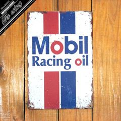 Mobil モービル ブリキ 看板 まとめ割引あり - メルカリ
