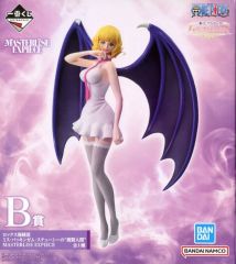 【中古】フィギュア ロックス海賊団 ミス・バッキンガム・ステューシーの“複製人間” 「一番くじ ワンピース メモリーオブヒロインズ」 MASTERLISE EXPIECE B賞 フィギュア
