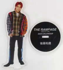 【中古】アクリルスタンド・アクリルパネル 後藤拓磨(THE RAMPAGE) アクリルスタンド 2023 CALENDAR ver.(WHITE) 「居酒屋えぐざいる」 えぐカプセルオンライン景品