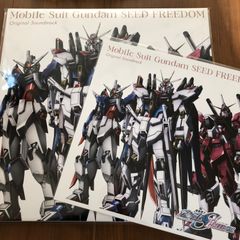 ガンダムSEED FREEDOM  オリジナルサラウンドトラック　メガジャケ 機動戦士ガンダムSEED FREEDOM』オリジナルサウンドトラック【CD