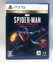【PS5】Marvels SpiderMan Miles Morales Ultimate Edition