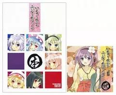 2025年最新】いえろ～ぜぶら ふぃな～れboxの人気アイテム