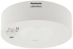 2023年最新】パナソニック Panasonic LEDダウンシーリング60形拡散温