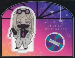 【中古】アクリルスタンド・アクリルパネル [単品] 三途春千夜 ハロウィン第2弾 アクリルスタンド 「東京リベンジャーズ×PRINCESS CAFE」