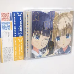 2025年最新】流石乃の人気アイテム - メルカリ