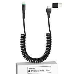 【新着商品】USB A/USB C ライトニングケーブル カールコード、2-IN-1 MFi認証 & Apple CarPlay対応 Lightning カールコード 急速充電とデータ転送、iphone ケーブル 伸縮 高耐久 iPhone/iPad/iPod