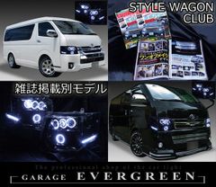 200系 ハイエース 後期 3型 フルブラック＆8連イカリング＆LEDプロジェクター＆白LED増設 仕様 社外新品 ドレスアップ ヘッドライト HID車