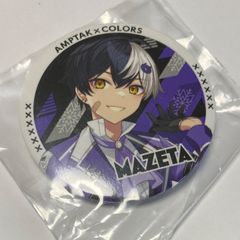 狂気山脈からの呼び声展 穂高梓 缶バッジ クトゥルフ神話 TRPG 狂気山脈展 穂高梓 缶バッジ クトゥルフ神話TRPG - メルカリ