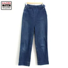 2025年最新】リーバイス ショートホーン パンツの人気アイテム