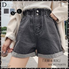 デニムパンツ レディース ハイウエスト ショーパン ロールアップフロントを飾る釦フライがポイントのデニムショートパンツロールアップした裾口デザインがこなれた雰囲気に