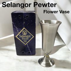 80's Selangor Pewter『錫製 花瓶 』フラワーベース 一輪挿し - メルカリ