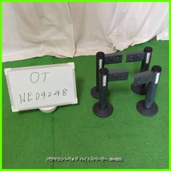 （OT-NE04248) パラマウントベッド ハイトスペーサー KQ-027A 楽匠S/楽匠/プラスX/レント専用 オプション 在宅介護 福祉用具 介護用品 洗浄/消毒済 介護【中古】