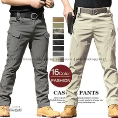 カーゴパンツ メンズ ロングパンツ 長ズボン イージーパンツ ワークパンツ 耐摩 迷彩柄 スリム カジュアル 作業着  男性 春秋 春物【0807⑤】