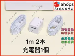 2024年最新】5w m2の人気アイテム - メルカリ