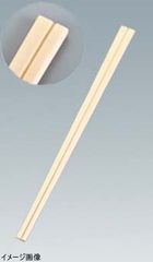 Item thumbnail for item 5000592d-98a4-4cc2-a01d-f3ede3092c5a