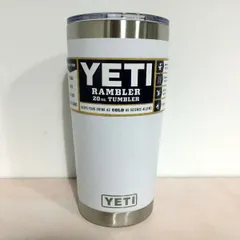 2024年最新】yeti イエティ タンブラーの人気アイテム - メルカリ