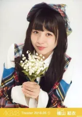 2025年最新】横山結衣の人気アイテム - メルカリ