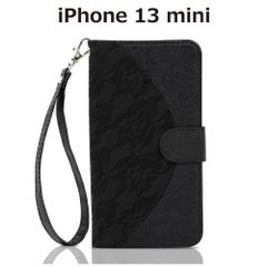 【セール】 iPhone 13 mini iPhone13 ミニ 手帳型 ★bk