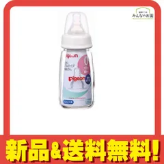 ピジョン スリムタイプ 哺乳びん 耐熱ガラス製・乳首付 S丸穴 0ヵ月から 120mL 