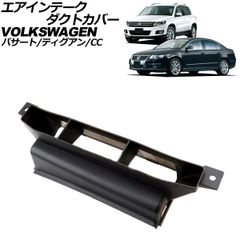 送料無料】 カウルパネル エスカレード サバーバン タホ 左右セット
