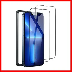 【匿名配送】 iPhone 13Promax/14plus_HD-高精細 DZHFU【2枚入り】 iPhone 13 Promax/14plus 強化ガラスフィ