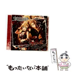 青木瑠璃子ぬいぐるみ + その他グッズ 超レアな青木瑠璃子ぬいぐるみや写真シール、Tシャツなど『青木瑠璃子