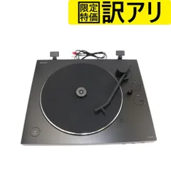 ⭐︎SONY 希少機 ターンテーブルPS-3700 説明書付き 針付き ︎SONY 希少機 ターンテーブルPS-3700 説明書付き 針付き