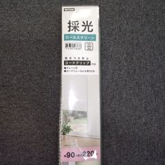 【ニトリ】新品・未開封 採光スクリーン アリエスWH90×220