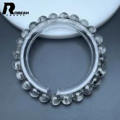 【一点限り】  逸品 EU製 ★ROBEAN・ブルッカイトインクォーツ★パワーストーン アクセサリー ブルッカイト 天然石 ギフト プレゼント2   8-8.3mm M1112417