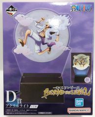 BANDAI SPIRITS 이치 반 쿠지 원피스 BEYOND THE LEVEL D상 아크릴 라이트