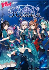 バンドリ! オフィシャル・バンドスコア Roselia／-