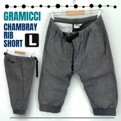 グラミチ★クライミングクロップドパンツ★裾リブ/ブラックシャンブレー★七分丈ジョガーパンツ★アウトドアショーツ★GRAMICCI★メンズL   #2507J080