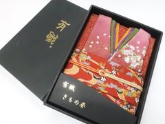 【京松】リサイクル着物 和装小物 和雑貨 風呂敷 有織 未使用品 kyo7w07-735