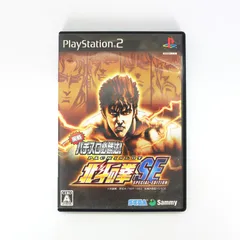 PS2 PlayStation2 プレーステーション2 実戦 パチスロ必勝法！ 北斗の拳SE SPECIAL EDITION