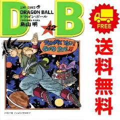 ＤＲＡＧＯＮ ＢＡＬＬ １～42巻 漫画 全巻セット 完結  鳥山明 集英社（おすすめ）